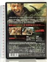 戦場にかける橋  ソニー・ピクチャーズ・エンタテインメント ウィリアム・ホールデン [DVD]