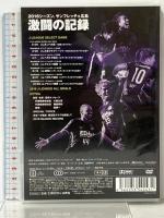 サンフレッチェ広島2016 挑戦 テレビ新広島 サンフレッチェ広島 [DVD]