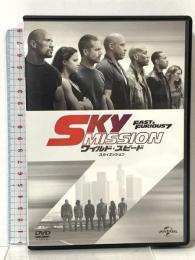 ワイルド・スピード SKY MISSION NBCユニバーサル・エンターテイメントジャパン ヴィン・ディーゼル [DVD]