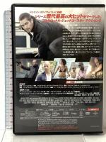 ワイルド・スピード SKY MISSION NBCユニバーサル・エンターテイメントジャパン ヴィン・ディーゼル [DVD]