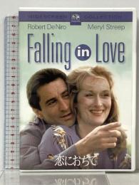 恋におちて  パラマウントホームエンターテインメント ジャパン ロバート・デ・ニーロ [DVD]