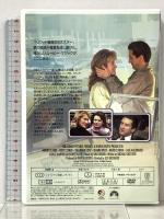 恋におちて  パラマウントホームエンターテインメント ジャパン ロバート・デ・ニーロ [DVD]