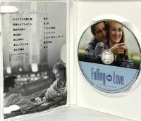 恋におちて  パラマウントホームエンターテインメント ジャパン ロバート・デ・ニーロ [DVD]