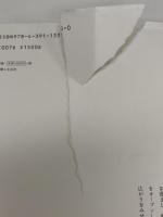 小さな幸せみつけた 主婦と生活社 石村 由起子