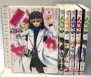 ハカセがっ!! コミック 1-6巻 セット (シルフコミックス) KADOKAWA/アスキー・メディアワークス 左近堂絵里
