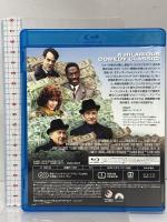 大逆転  パラマウント  ダン・エイクロイド [Blu-ray]