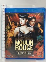 ムーラン・ルージュ ウォルトディズニー・ジャパン ニコール・キッドマン [Blu-ray]