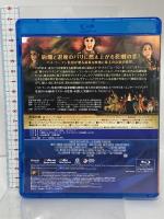 ムーラン・ルージュ ウォルトディズニー・ジャパン ニコール・キッドマン [Blu-ray]