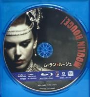 ムーラン・ルージュ ウォルトディズニー・ジャパン ニコール・キッドマン [Blu-ray]
