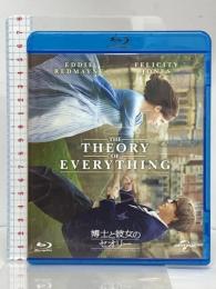博士と彼女のセオリー NBCユニバーサル・エンターテイメントジャパン エディ・レッドメイン [Blu-ray]