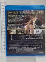 博士と彼女のセオリー NBCユニバーサル・エンターテイメントジャパン エディ・レッドメイン [Blu-ray]