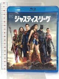 ジャスティス・リーグ  ワーナー・ブラザース・ホームエンターテイメント ベン・アフレック [Blu-ray]
