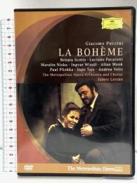 プッチーニ: 歌劇《ラ・ボエーム》 (期間限定盤)  ユニバーサルミュージック ジェイムズ・レヴァイン [DVD]