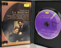 プッチーニ: 歌劇《ラ・ボエーム》 (期間限定盤)  ユニバーサルミュージック ジェイムズ・レヴァイン [DVD]