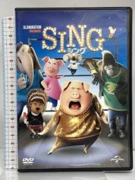 SING/シング NBCユニバーサル・エンターテイメントジャパン マシュー・マコノヒー  [DVD]