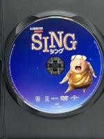 SING/シング NBCユニバーサル・エンターテイメントジャパン マシュー・マコノヒー  [DVD]