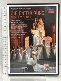 モーツァルト:歌劇《後宮からの誘拐》 ユニバーサルミュージック アイヴァー・ボルトン DVD2枚組