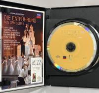 モーツァルト:歌劇《後宮からの誘拐》 ユニバーサルミュージック アイヴァー・ボルトン DVD2枚組