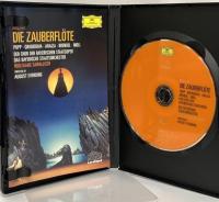 モーツァルト: 歌劇《魔笛》 ユニバーサルミュージック ヴォルフガング・サヴァリッシュ [DVD]