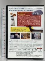 ペット  NBCユニバーサル・エンターテイメントジャパン ルイス・C・K [DVD]