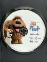 ペット  NBCユニバーサル・エンターテイメントジャパン ルイス・C・K [DVD]