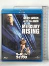 マーキュリー・ライジング  ジェネオン・ユニバーサル ブルース・ウィリス [Blu-ray]