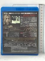 ライフ・オブ・デビッド・ゲイル NBCユニバーサル・エンターテイメントジャパン ケビン・スペンシー  [Blu-ray]