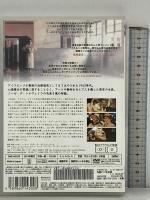 [レンタル落ち] ニーゼと光のアトリエ デジタルワークスエンターテインメント グロリア・ピレス DVD