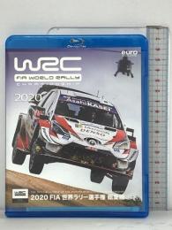 2020年 世界ラリー選手権 総集編  ユーロ・ピクチャーズ セバスチャン・オジェ Blu-ray