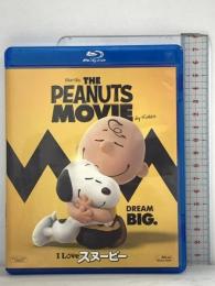 I LOVE スヌーピー THE PEANUTS MOVIE 20世紀フォックスホームエンターテイメント ノア・シュナップ  [Blu-ray]