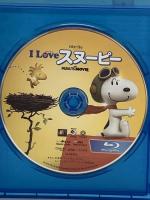 I LOVE スヌーピー THE PEANUTS MOVIE 20世紀フォックスホームエンターテイメント ノア・シュナップ  [Blu-ray]