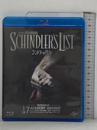 シンドラーのリスト  NBCユニバーサル・エンターテイメントジャパン リーアム・ニーソン [Blu-ray]