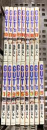 GUT'S 全17巻完結 セット (講談社コミックス ) 講談社 風童 じゅん