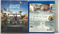 ピーターラビット2/バーナバスの誘惑 (初回生産限定)  ソニーピクチャーズエンタテインメント ジェームズ・コーデン ブルーレイ&DVDセット２枚組