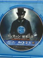 リンカーン/秘密の書  20世紀フォックスホームエンターテイメント ベンジャミン・ウォーカー [Blu-ray]