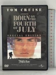 7月4日に生まれて スペシャル・エディション ジェネオン・ユニバーサル トム・クルーズ [DVD]