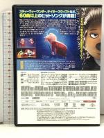 SING/シング NBCユニバーサル・エンターテイメントジャパン マシュー・マコノヒー [DVD]