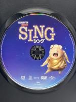 SING/シング NBCユニバーサル・エンターテイメントジャパン マシュー・マコノヒー [DVD]