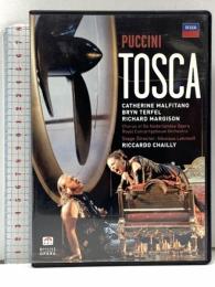 プッチーニ 歌劇《トスカ》ユニバーサル ミュージック クラシック リッカルド・シャイー [DVD]