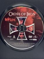 戦争のはらわた ジェネオン・ユニバーサル ジェームズ・コバーン [DVD]