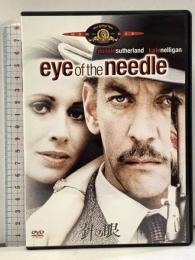 針の眼 20世紀フォックスホームエンターテイメント ドナルド・サザーランド [DVD]