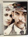 針の眼 20世紀フォックスホームエンターテイメント ドナルド・サザーランド [DVD]