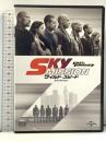 ワイルド・スピード SKY MISSION NBCユニバーサル・エンターテイメントジャパン ヴィン・ディーゼル [DVD]