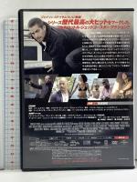 ワイルド・スピード SKY MISSION NBCユニバーサル・エンターテイメントジャパン ヴィン・ディーゼル [DVD]