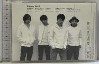 Library Vol.3 ソニーミュージック NICO Touches the Walls  [DVD]