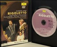 ヴェルディ 歌劇《リゴレット》ユニバーサル ミュージック クラシック ジェイムズ・レヴァイン [DVD]