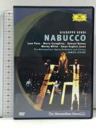 ヴェルディ 歌劇《ナブッコ》ユニバーサルミュージック ジェイムズ・レヴァイン [DVD]