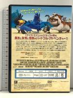 ブルー 初めての空へ 20世紀フォックスホームエンターテイメント ジェシー・アイゼンバーグ [DVD]