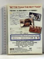 ホーム・アローン3 20世紀フォックスホームエンターテイメント アレックス・D・リンツ [DVD]