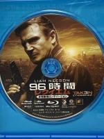 96時間/レクイエム(非情無情ロング・バージョン)  20世紀フォックスホームエンターテイメント リーアム・ニーソン [Blu-ray]